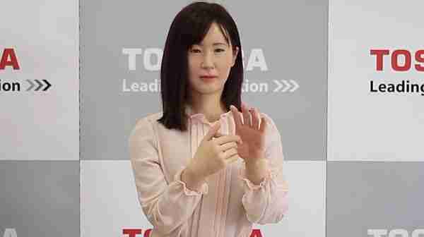 Toshiba'nın geliştirdiği androit kadının Eva olmasına daha çok var.