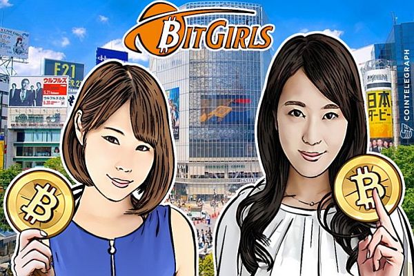 lightning_network-blockchain-kriptopara-bitcoin-altcoin